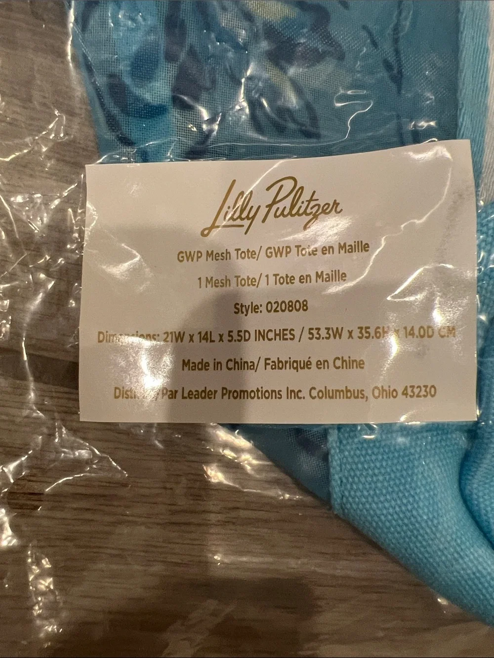 Lilly Pulitzer Printed Mesh Beach Tote Bellevue Blue Breakers Beach NWT